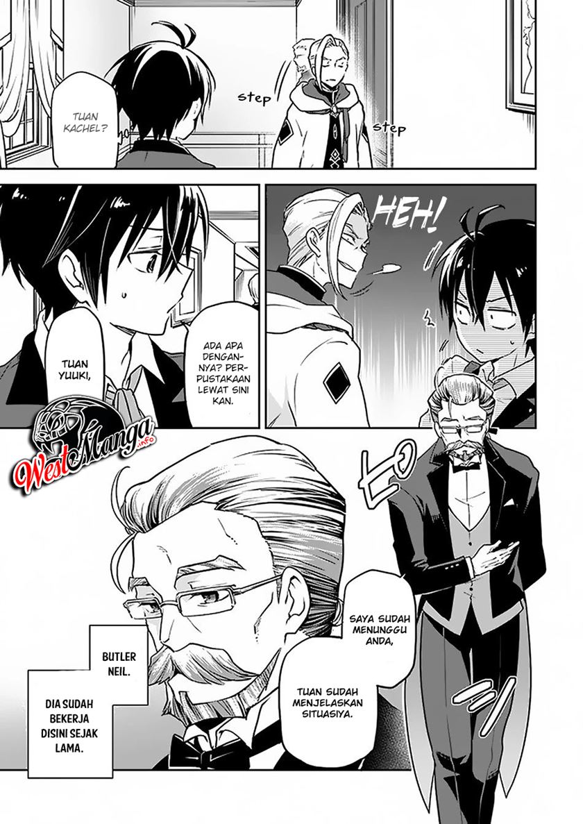 Henkyou Gurashi no Maou, Tensei shite Saikyou no Majutsushi ni naru ~Aisarenagara Nariagaru Moto Maō wa, Ningen o Shiritai~